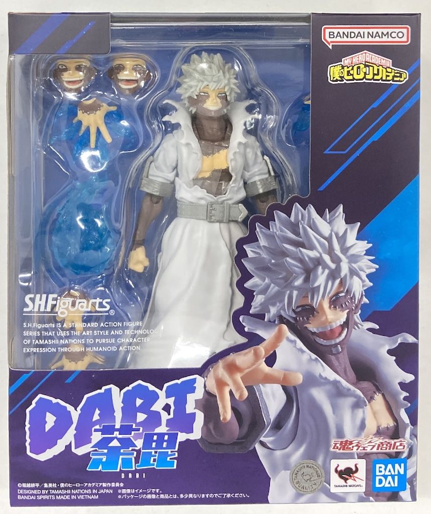 BANDAI SPIRITS S.H.Figuarts 荼毘