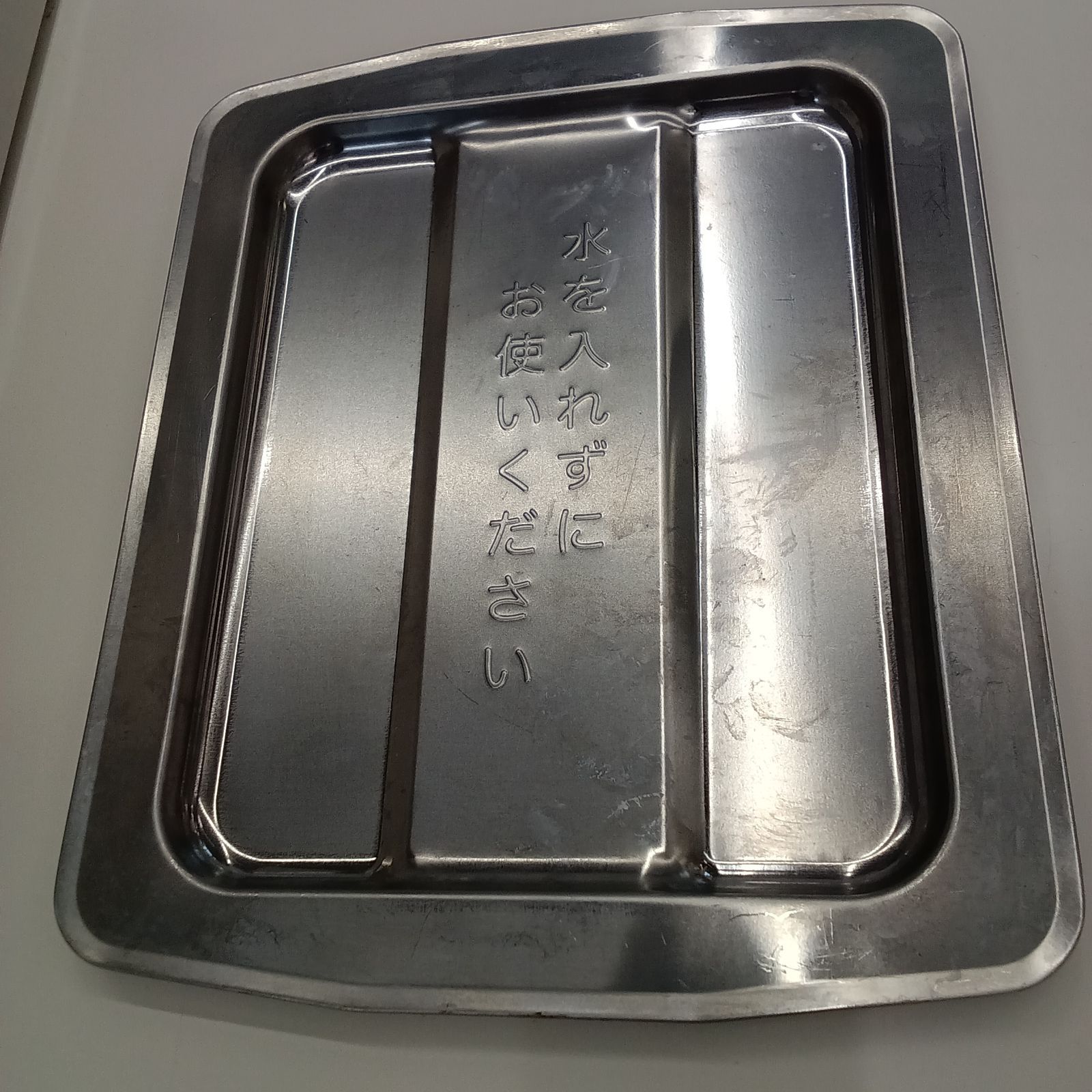 ☆リユースのサカイつくば店☆ パロマ 都市ガステーブル PA-370WHA-R 