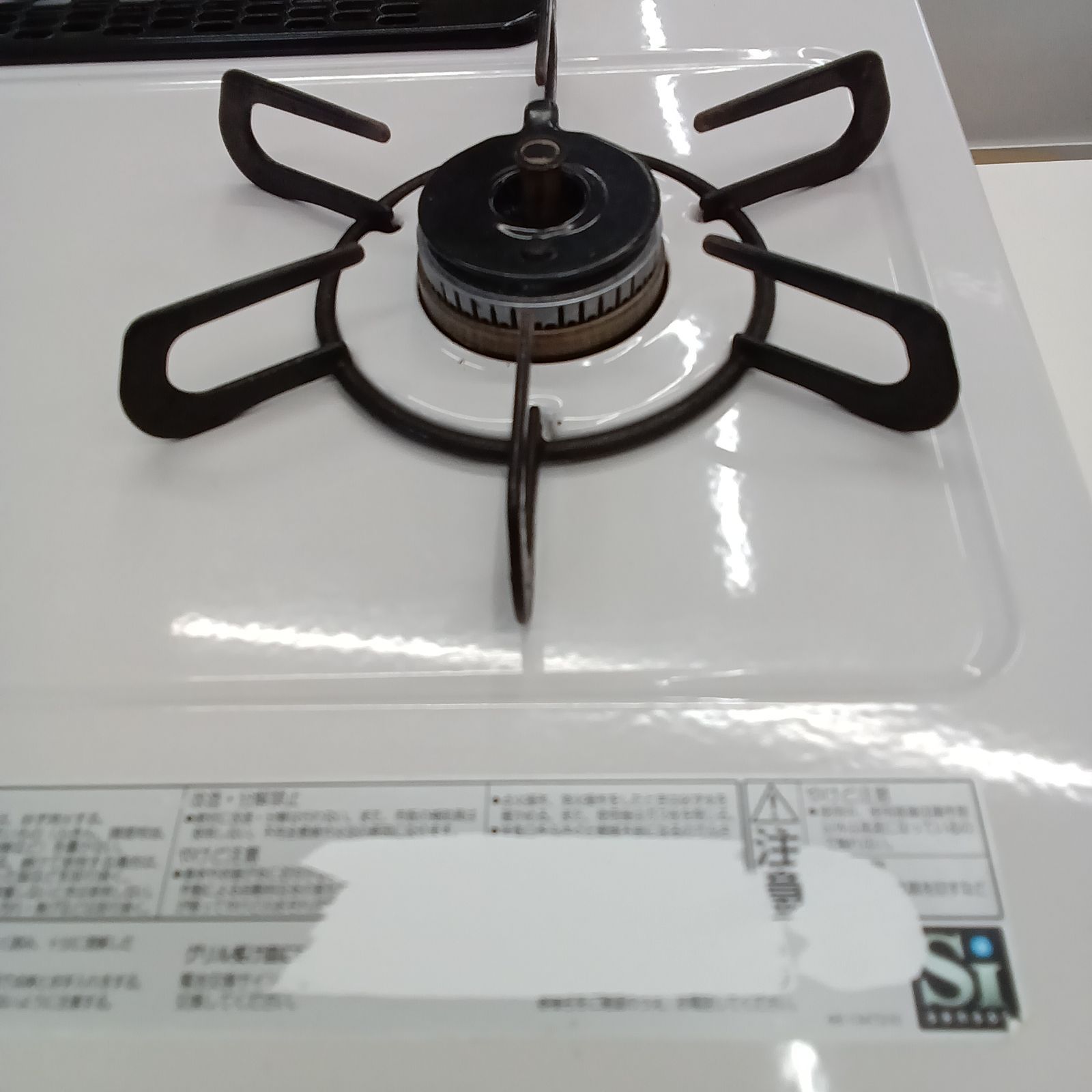 ☆リユースのサカイつくば店☆ パロマ 都市ガステーブル PA-370WHA-R 