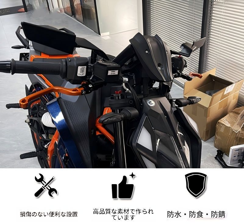 KTM 390 DUKE 2024年対応 ブレーキレバー クラッチレバー 1ペア ブラック×オレンジ 可調整式 ハンドルまわり交換取付パーツ