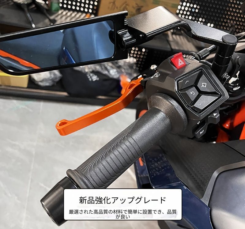 KTM 390 DUKE 2024年対応 ブレーキレバー クラッチレバー 1ペア ブラック×オレンジ 可調整式 ハンドルまわり交換取付パーツ