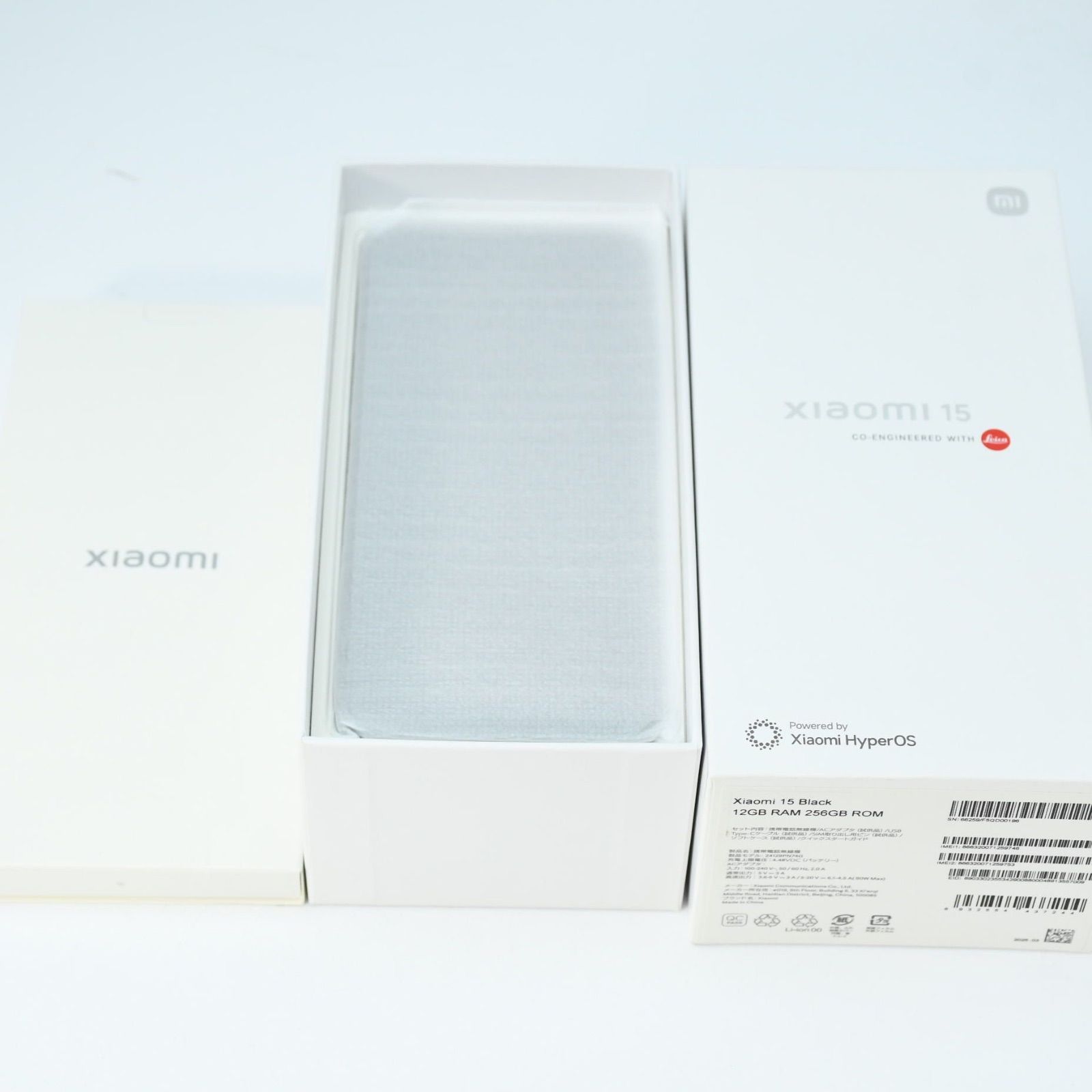 美品・バッテリー100%】Xiaomi 15 12GB/256GB BK - メルカリ