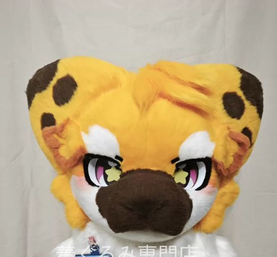 狼　犬　猫　着ぐるみ 　ヘッド ケモノ ファースーツ ぬいぐるみ コスプレ コスチューム Kurumi 一点物 D224