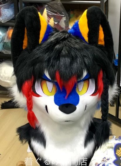 狼　犬　猫　着ぐるみ 　ヘッド ケモノ ファースーツ ぬいぐるみ コスプレ コスチューム Kurumi 一点物 D225