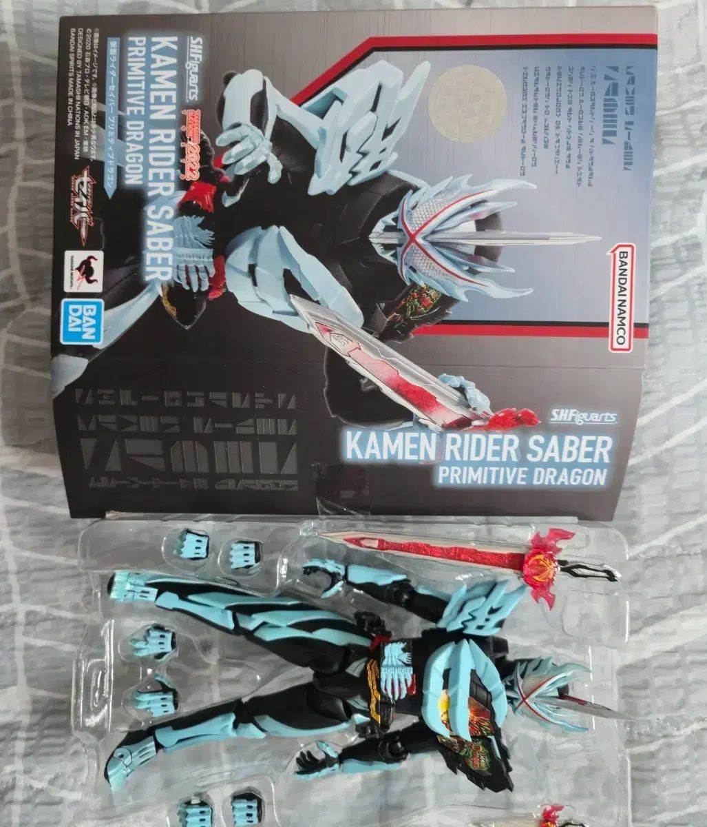バンダイ SHFiguarts 仮面ライダーセイバー Primitive Dragon 20,033円