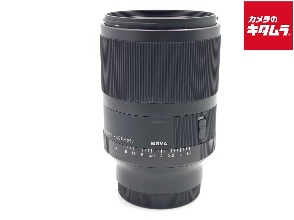 【中古】 【良品】 シグマ 35mm F1.4 DG DN (Art) SE
