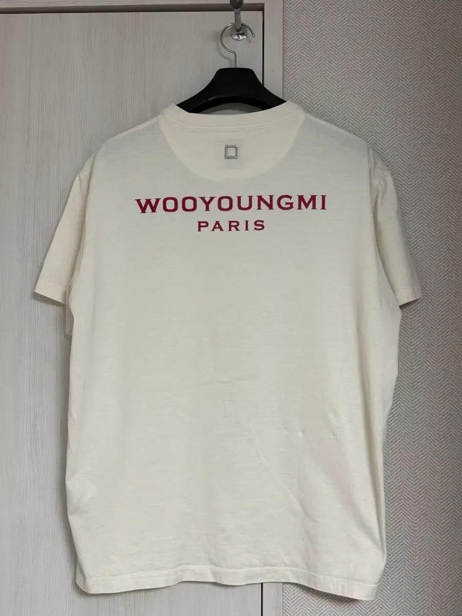 ウーヨンミ まとめ 出品 48