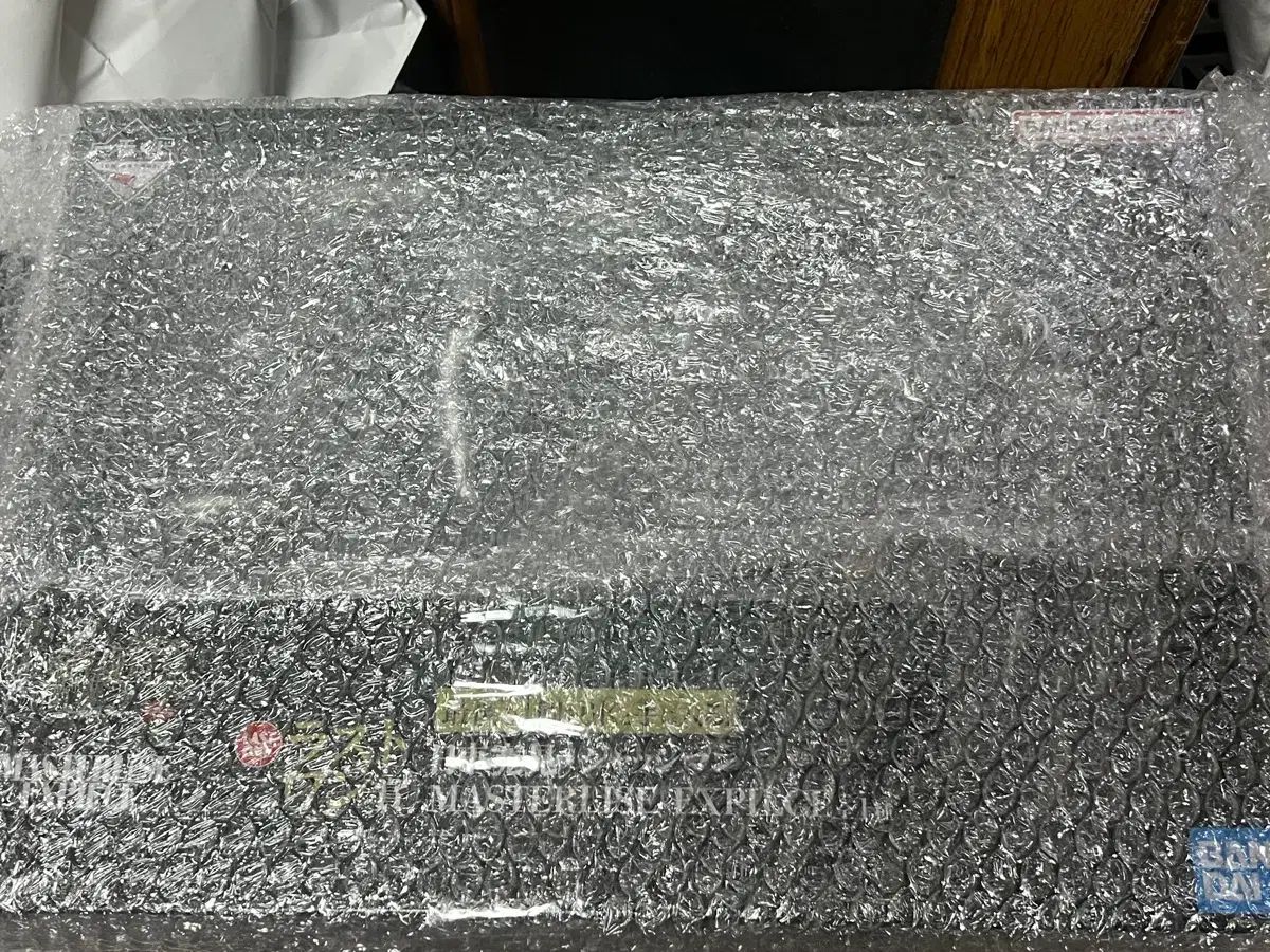 送料込み18) 呪術廻戦 死滅回游 ラストワン 閃蒸 제일복권 未開封新品