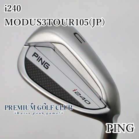 【美品中古】[Bランク] ウェッジ ピン i240　MODUS3TOUR105(JP)/S UW(49.5度)　[3685] 15,048円
