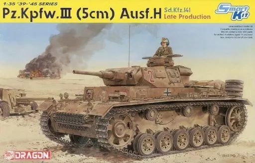 [Used] Plastic Model 1/35 WW.II German Army Panzer III H Type (5cm Gun Mounted) Late Production Car (Smart Kit) [DR6642]