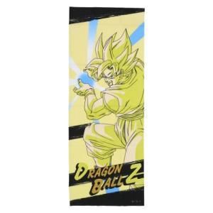 【新品・5営業日で発送】丸眞 ドラゴンボールZ ワイルド 超サイヤ人悟空 手ぬぐい タオル タペストリー (4005018500)【入数:10】