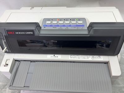 出品No.205 OKIドットプリンタ　6300FB2　動作OK　新品リボン付 OKI 沖データMICROLINE 6300FB2 ドットプリンター 中古 - メルカリ