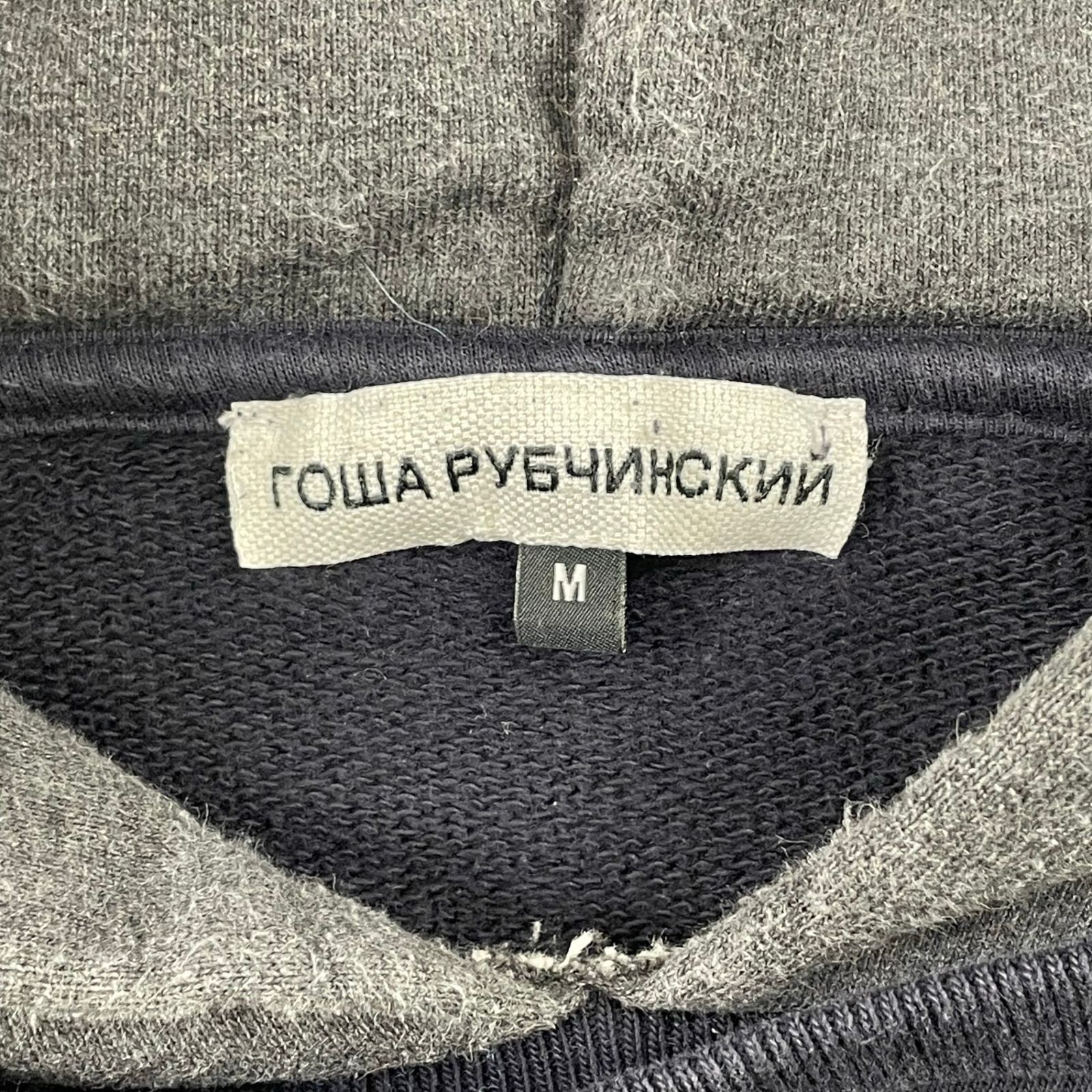 Gosha Rubchinskiy / COMBO HOODED SWEATSHIRT 18SS SIZE:M - メルカリ