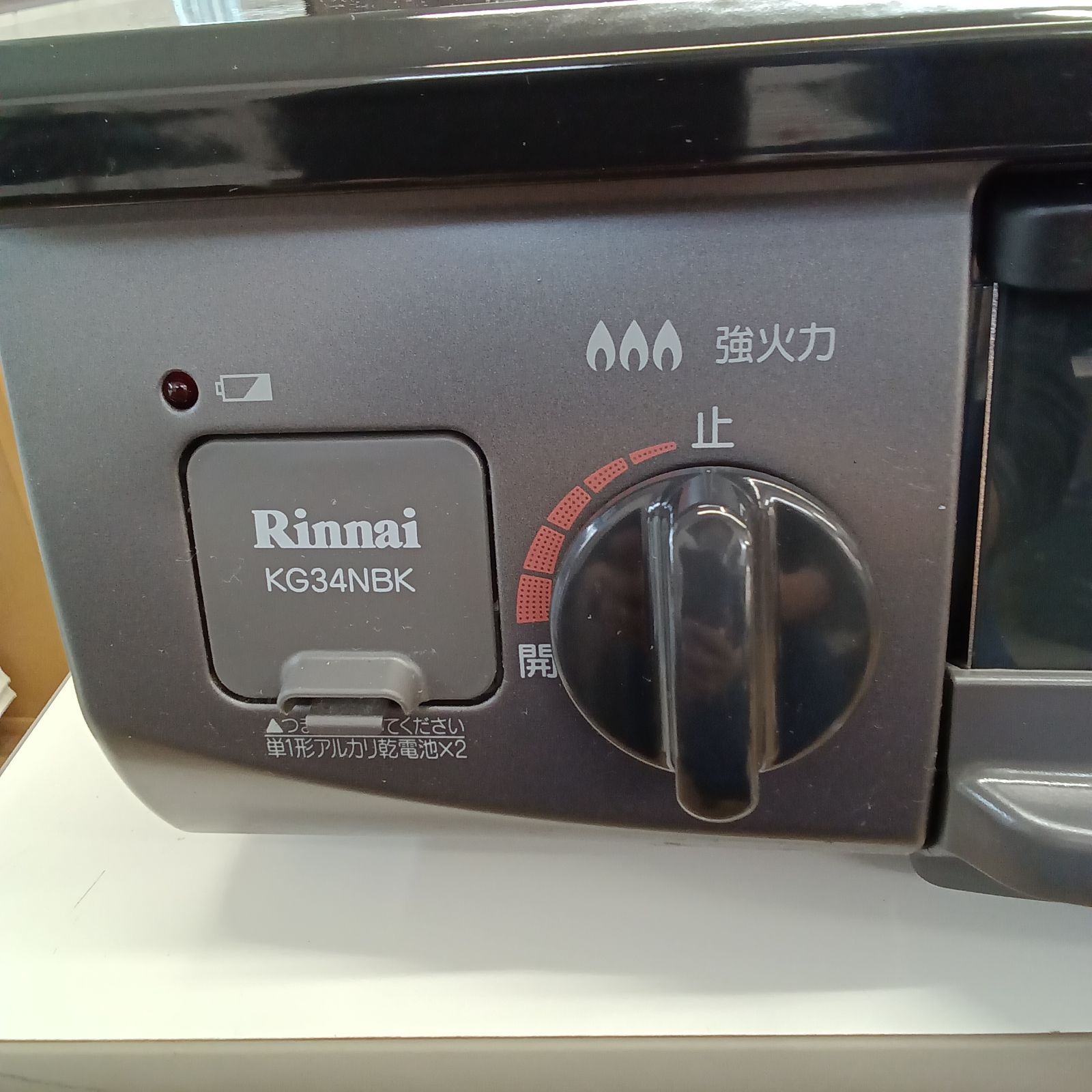 ☆リユースのサカイつくば店☆ Rinnai 都市ガステーブル KG34NBKL 