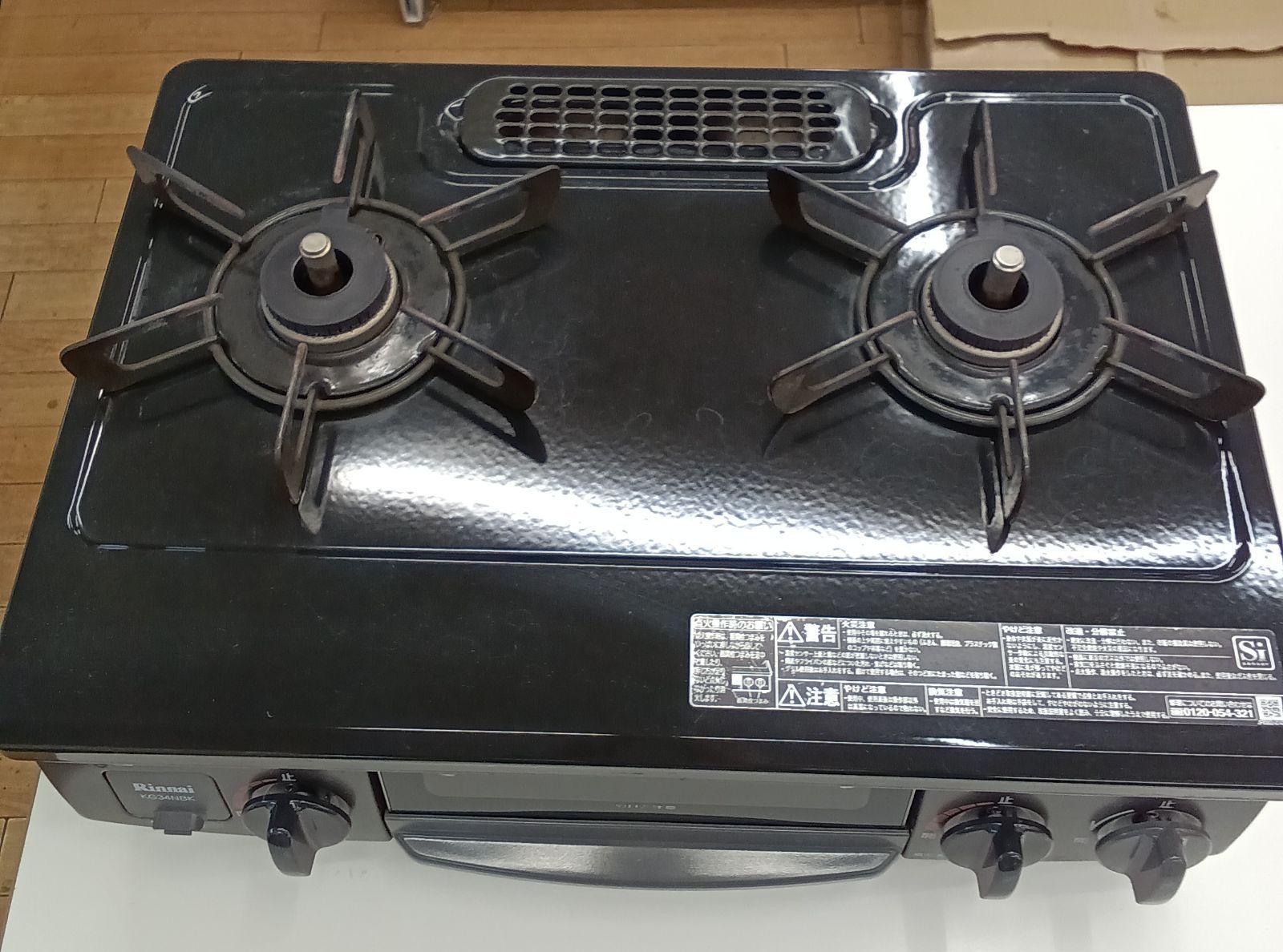 ☆リユースのサカイつくば店☆ Rinnai 都市ガステーブル KG34NBKL 