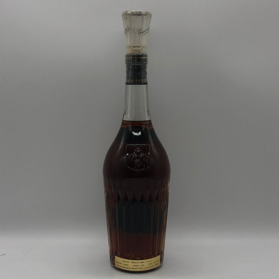 カミュ XO ロングネック 700ml 希少オールドボトル - メルカリ
