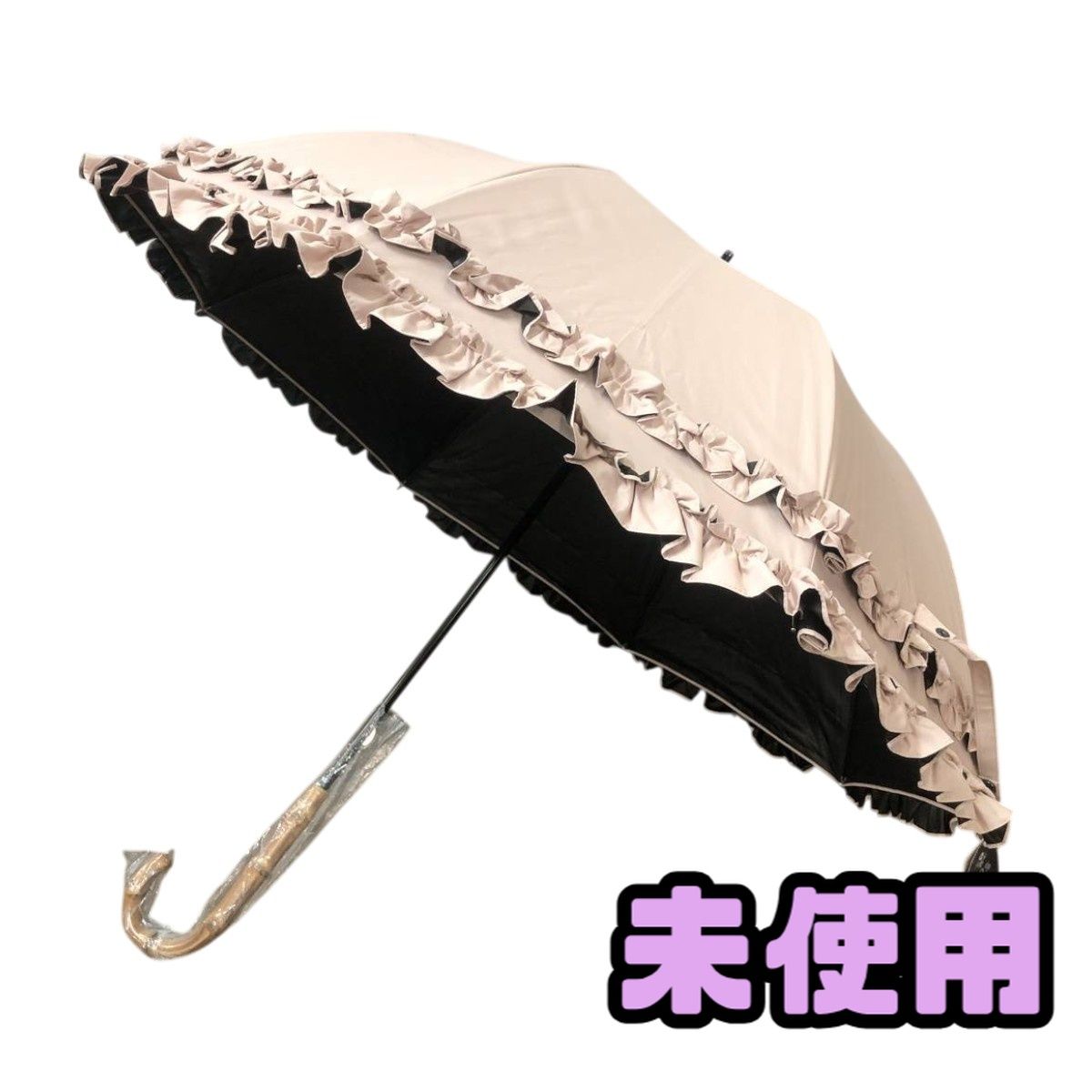 ☆未使用☆ 日傘 Rose Blanc 芦屋ロサブラン 2段折り フリル 晴雨兼用