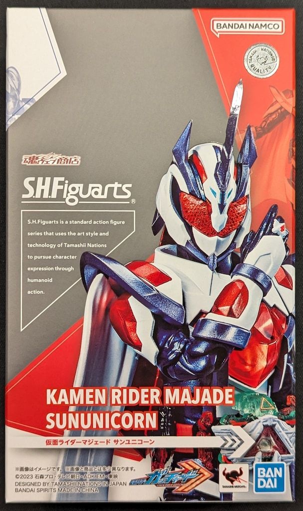 BANDAI SPIRITS S.H.Figuarts 仮面ライダーガッチャード 仮面ライダーマジェード サンユニコーン 8,903円