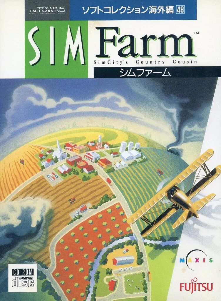【中古】FMTソフト SIM Farm シムファーム 11,088円