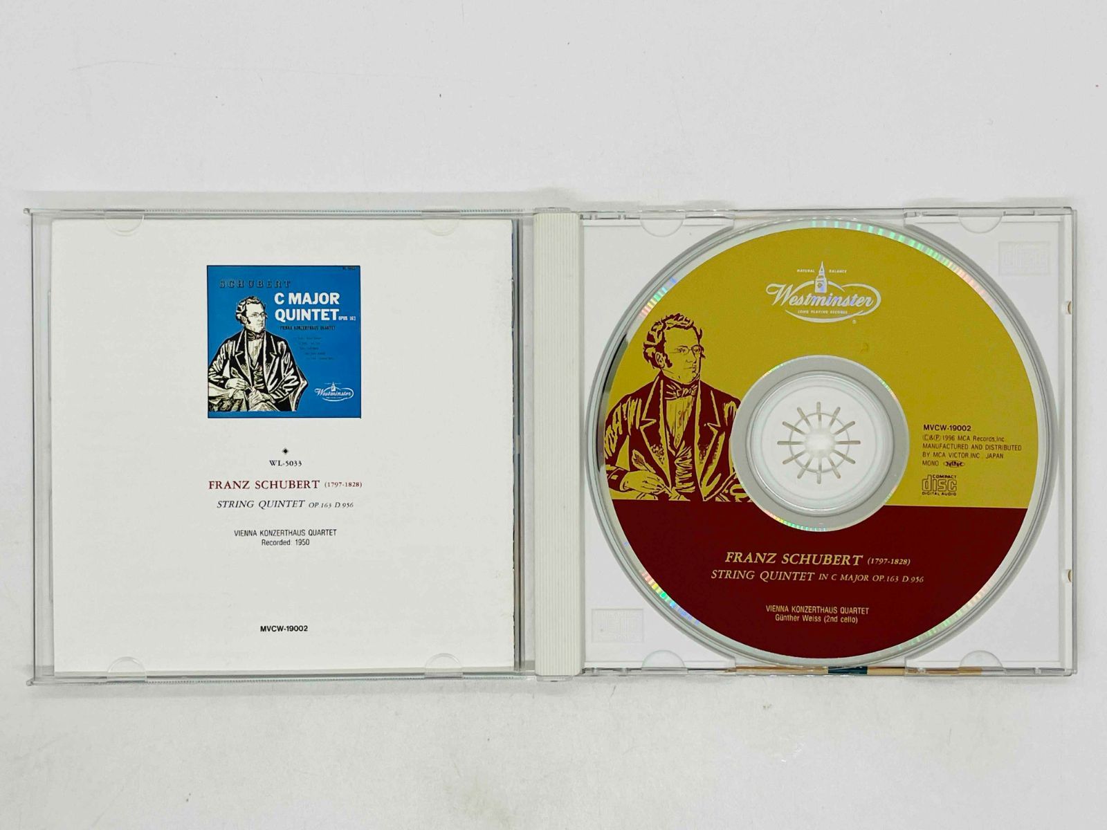 CD シューベルト 弦楽五重奏曲 ウィーン・コンツェルトハウス四重奏団