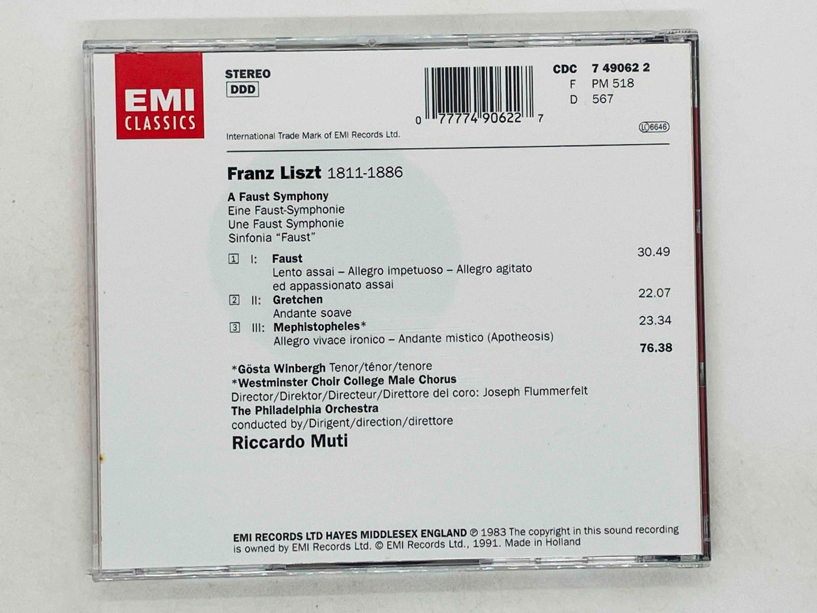 CD リスト ファウスト交響曲 ムーティ / LISZT: A FAUST SYMPHONY MUTI
