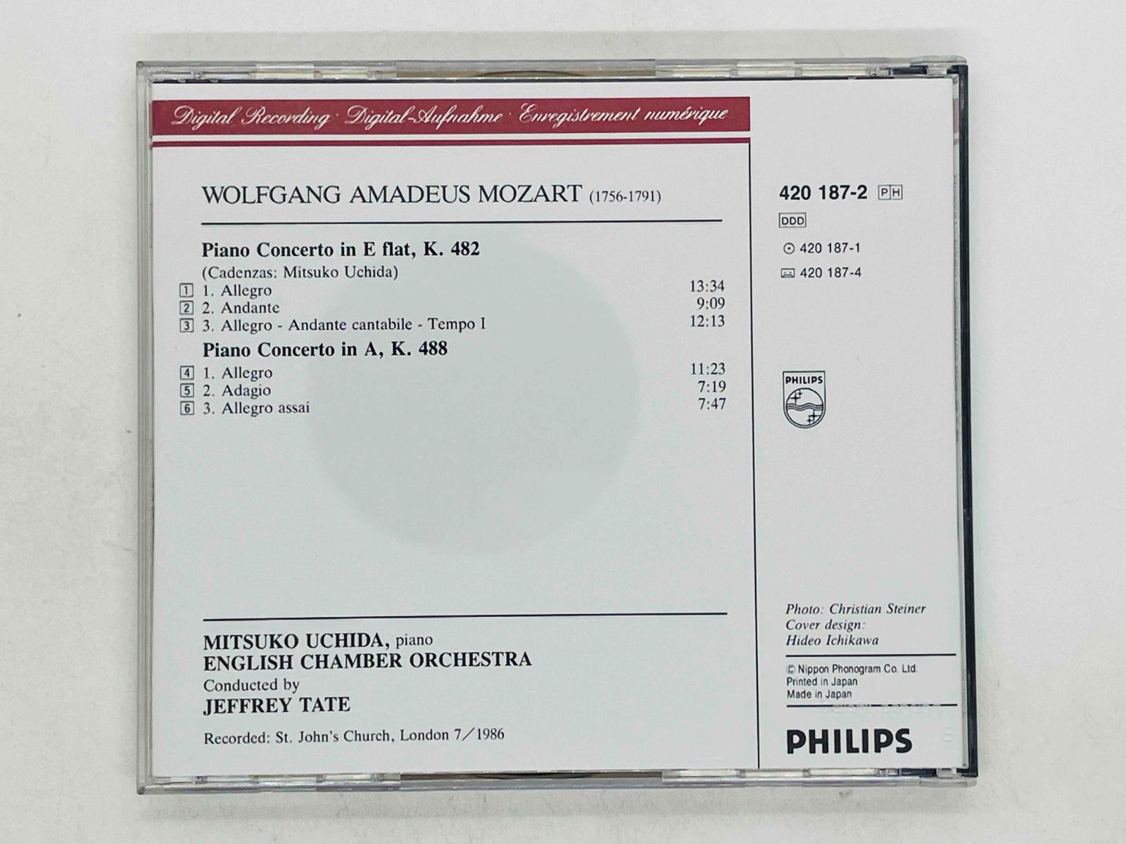 CD モーツァルト ピアノ協奏曲第22番&第23番 内田光子 テイト MOZART