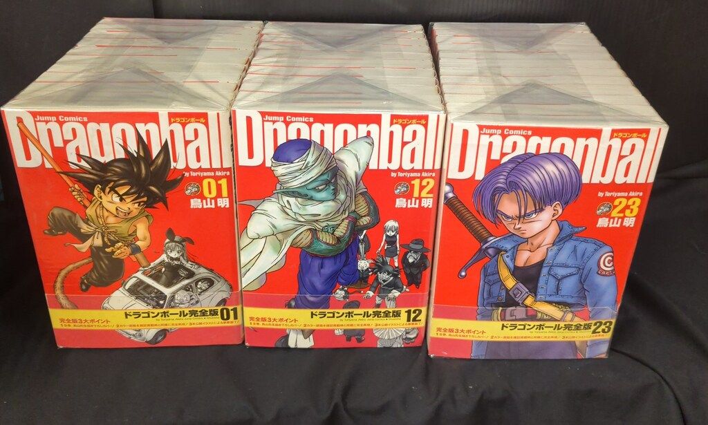 集英社 ジャンプコミックス 鳥山明 DRAGON BALL 完全版 全34巻 セット