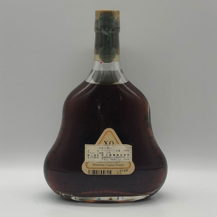 ヘネシーXO クリアボトル 金キャップ 700ml 未開栓 - メルカリ