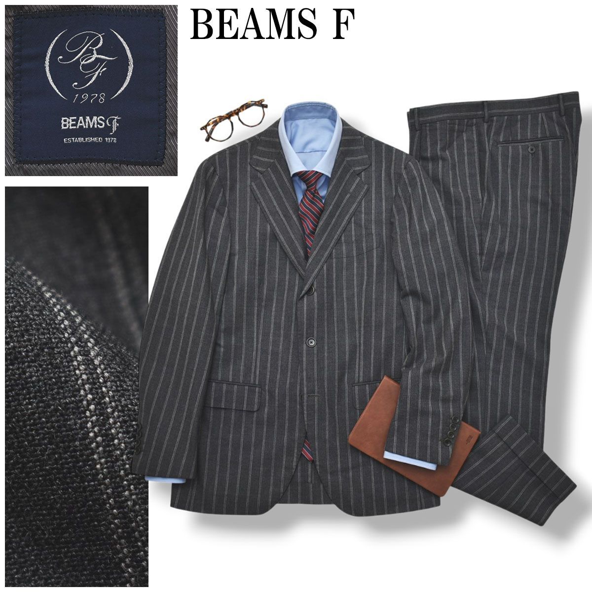 【上質】 日本製 ビームス エフ BEAMS F ダブルストライプ柄 シングル 3B スーツ セットアップ 上下 テーラードジャケット スラックスパンツ 春夏 48 グレー メンズ