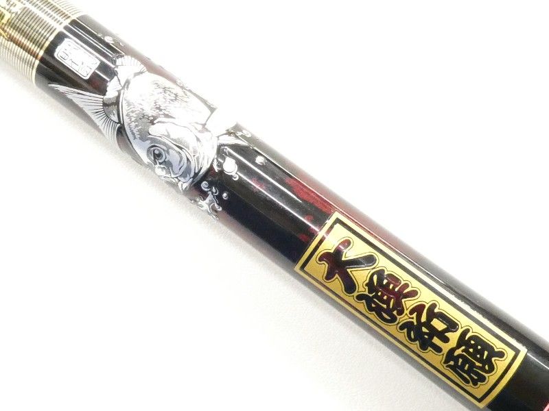 シマノ 14 極翔 2-500 極美品 シマノ 14極翔 2-500 (04-9407100012) - メルカリ