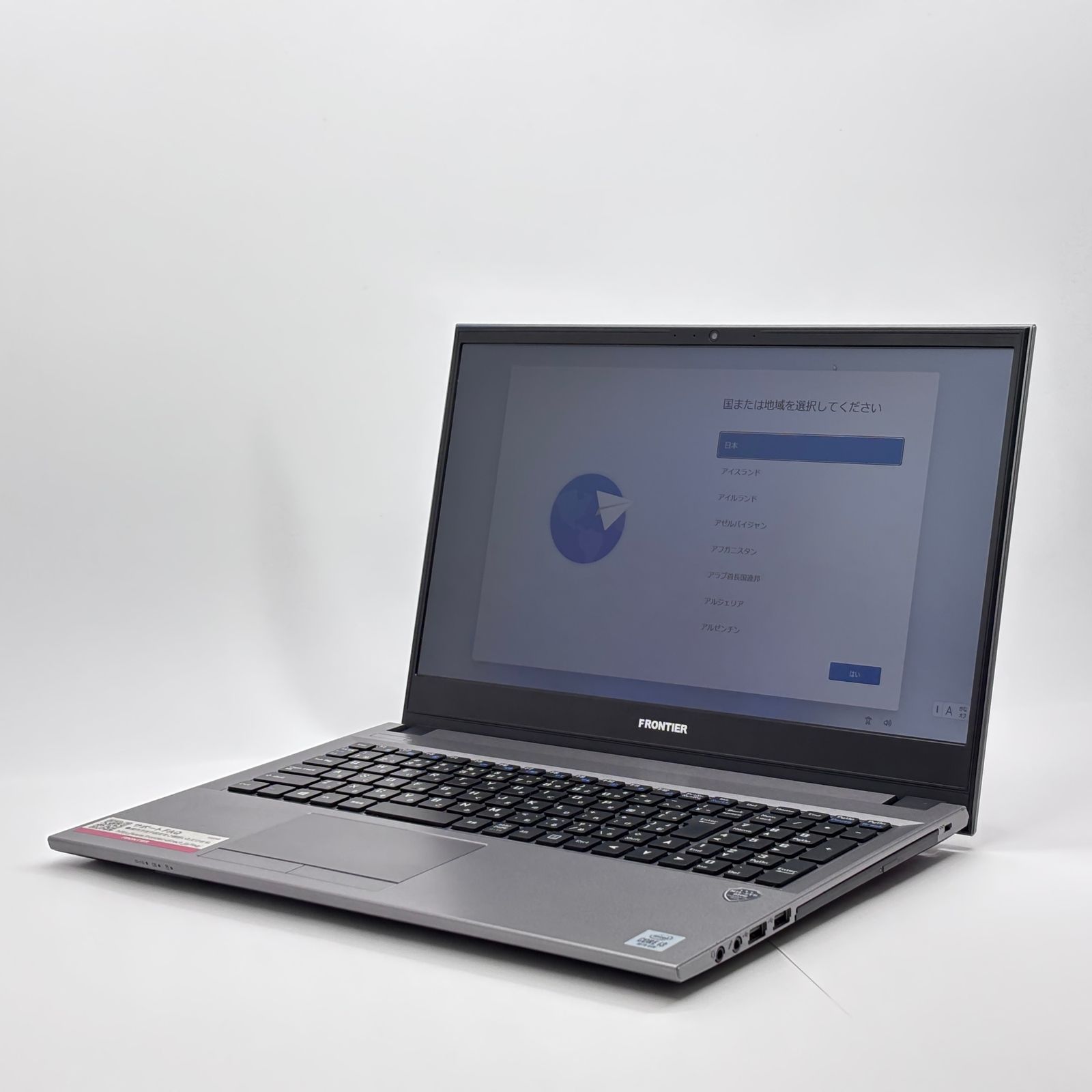 新品SSD Frontier nlc190 ノートパソコン i3-10110U 8GB SSD256GB