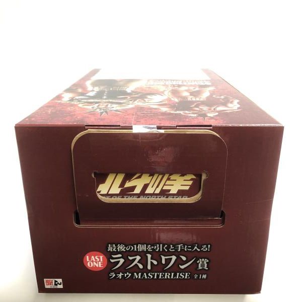 中古】未開)ラストワン賞 ラオウ MASTERLISE ｢一番くじ 北斗の拳 FIST