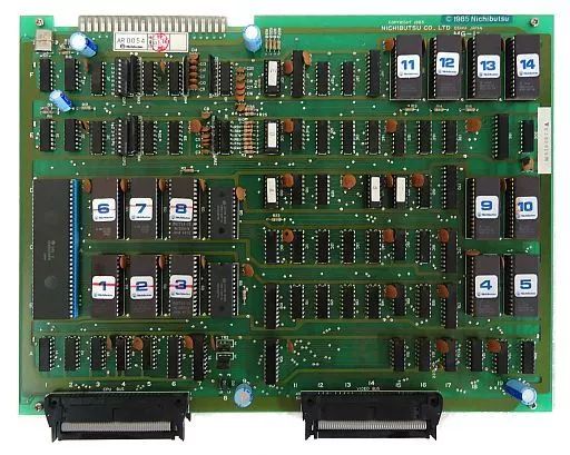 【中古】アーケード基板 マグマックス [基板のみ]