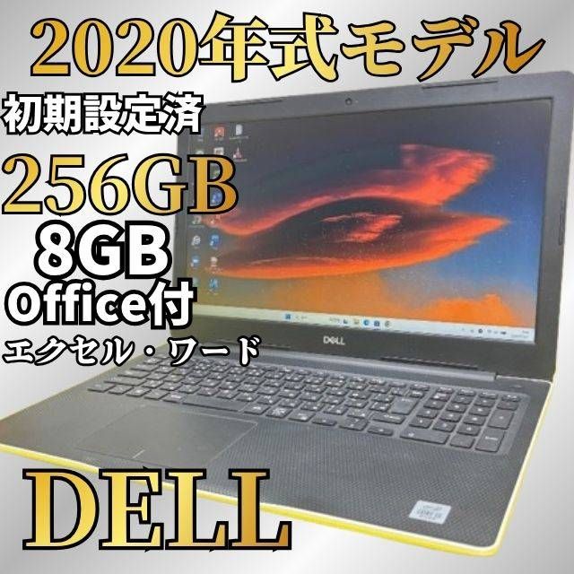 10世代Core i3/SSD/8GB/Win11/Office付 DELL - メルカリ