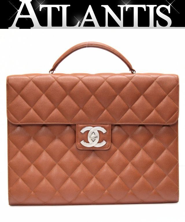 シャネル CHANEL マトラッセ ビジネスバッグ ブリーフケース キャビアンスキン ブラウン SV金具 ５番台 【75570】