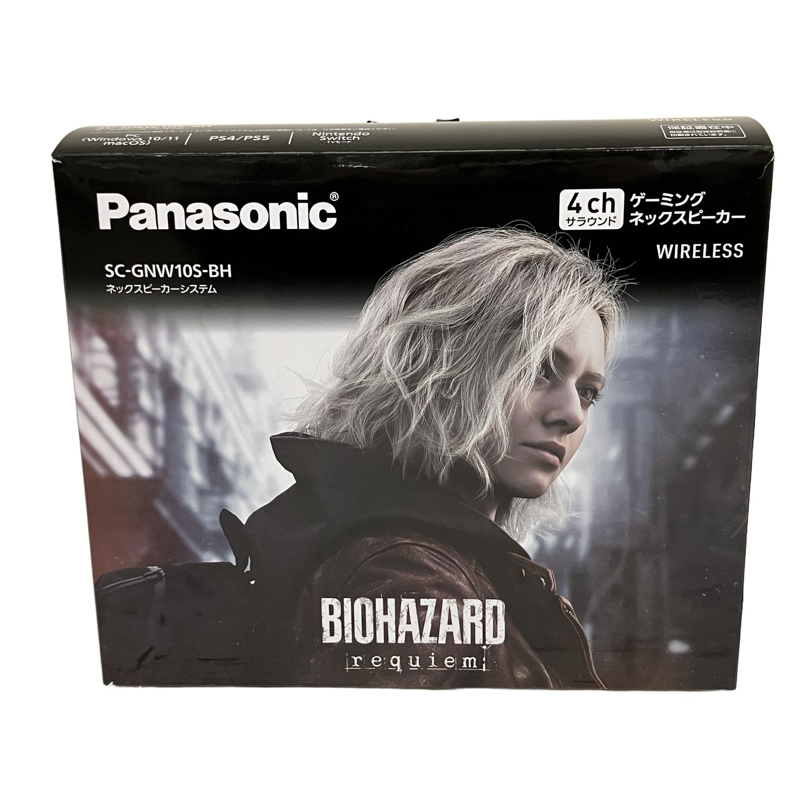 Panasonic SB-GNW10S ネックスピーカー バイオハザード レクイエム