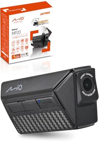 デイトナ(Daytona) Mio(ミオ) ドラレコ バイク 前後 ヘルメット装着可能 7.5h連続録画 フルHD microSD 64GB付属 防水 防塵 LED信号 Gセンサー MiVue MP20 63336pms