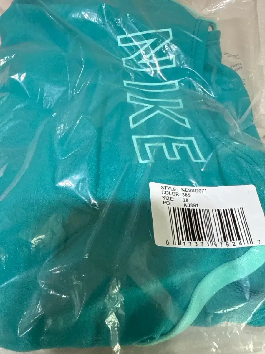 ナイキSwim ロゴカットアウト 28 エネルギー