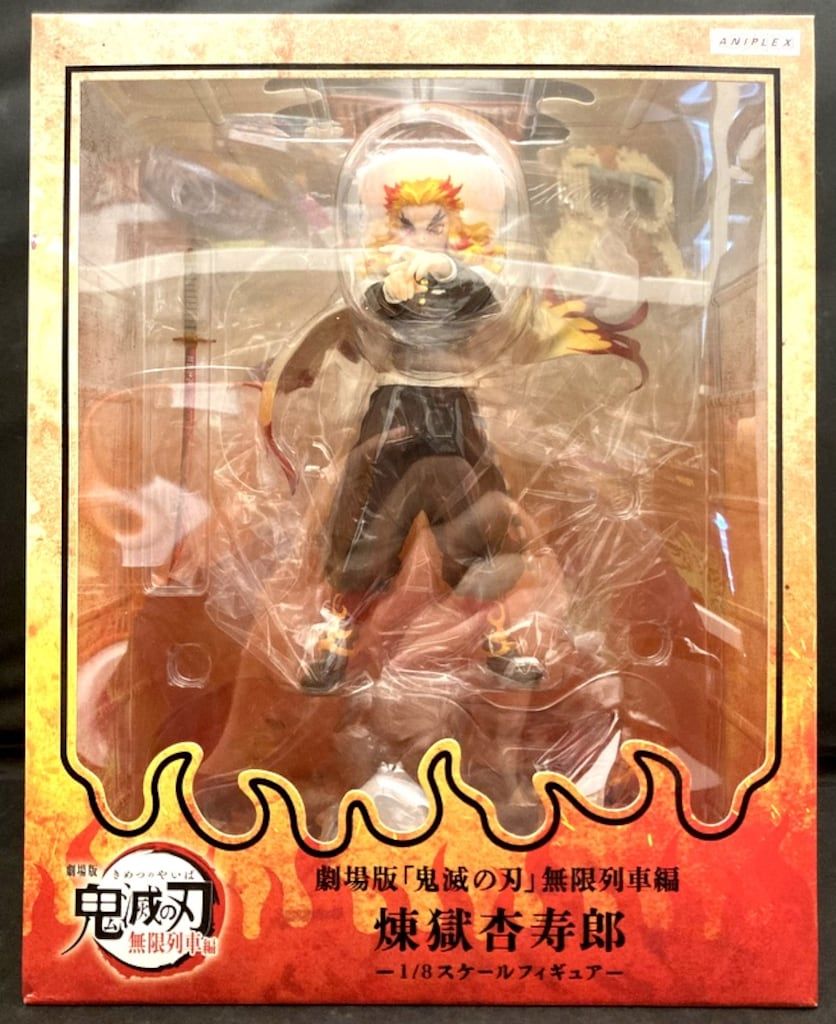アニプレックス 1/8スケールフィギュア 劇場版鬼滅の刃 無限列車編 煉獄杏寿郎