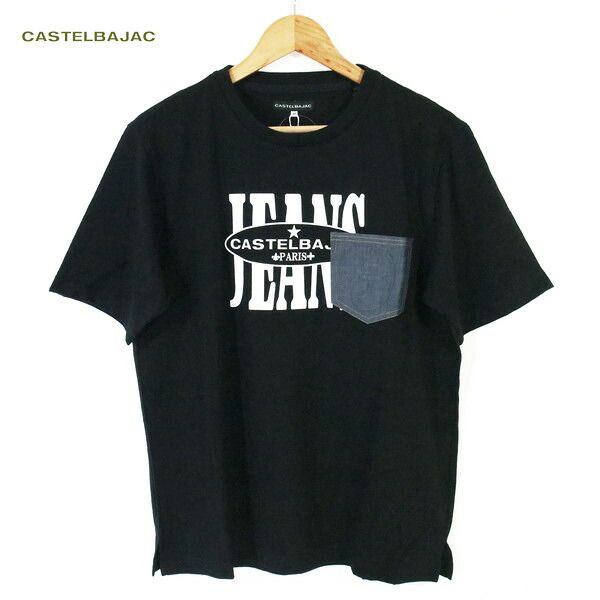 65%OFF 訳あり 新品 カステルバジャック CASTELBAJAC トップス 48 MCS1377 Lサイズ ブラック メンズ 半袖Tシャツ コットン ポケット付き 日本製