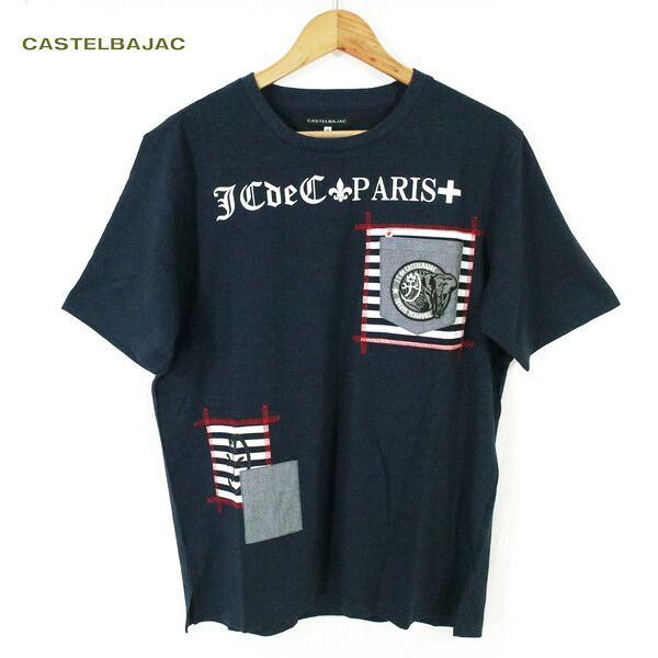 65%OFF 訳あり 新品 カステルバジャック CASTELBAJAC トップス 48 MCS1378 Lサイズ ネイビー メンズ 半袖Tシャツ コットン ポケット付き 日本製