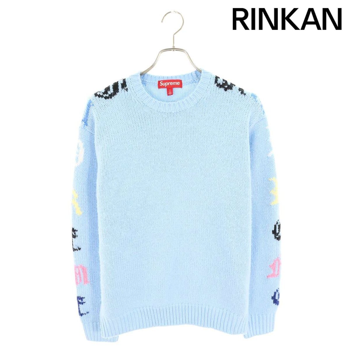 シュプリーム 26SS Old English Sleeves Sweater オールドイングリッシュスリーブニット メンズ S