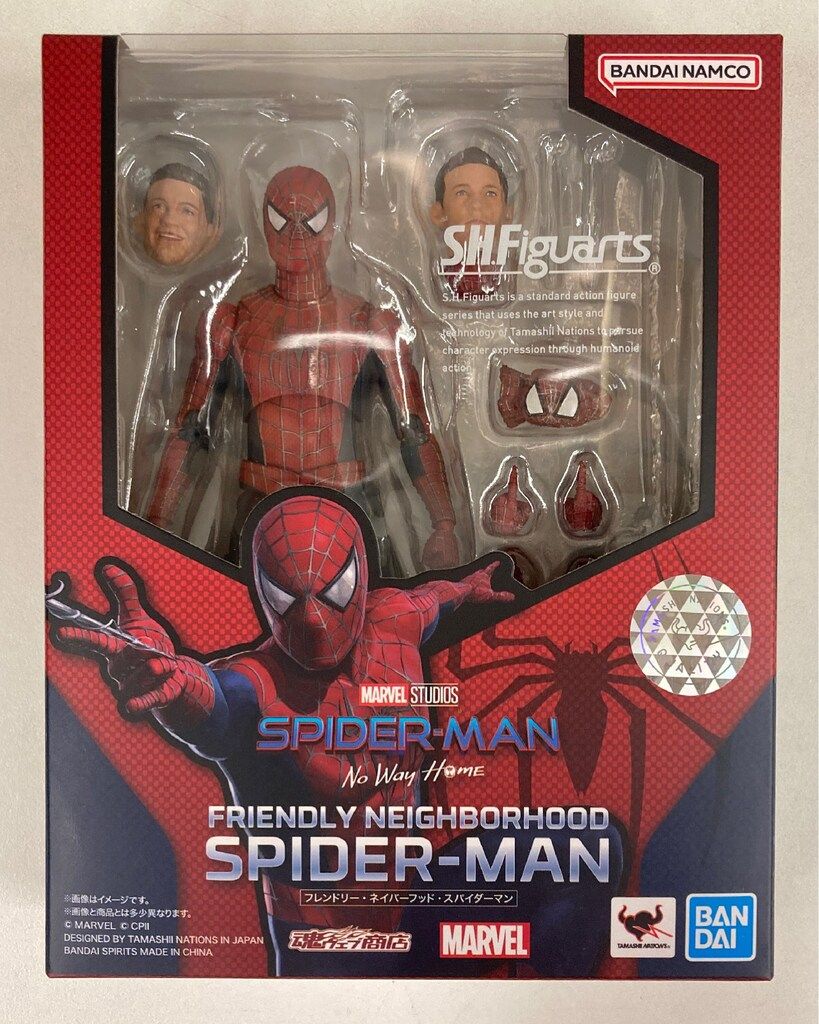 BANDAI SPIRITS S.H.Figuarts フレンドリー・ネイバーフッド・スパイダーマン