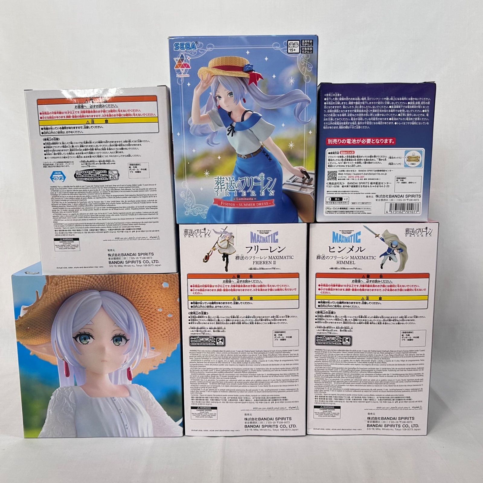 葬送のフリーレン　プライズ　フィギュア　まとめ売り　フェルン　ヒンメル　計15点 爆買い 【6点セット】葬送のフリーレン プライズフィギュア まとめ売り