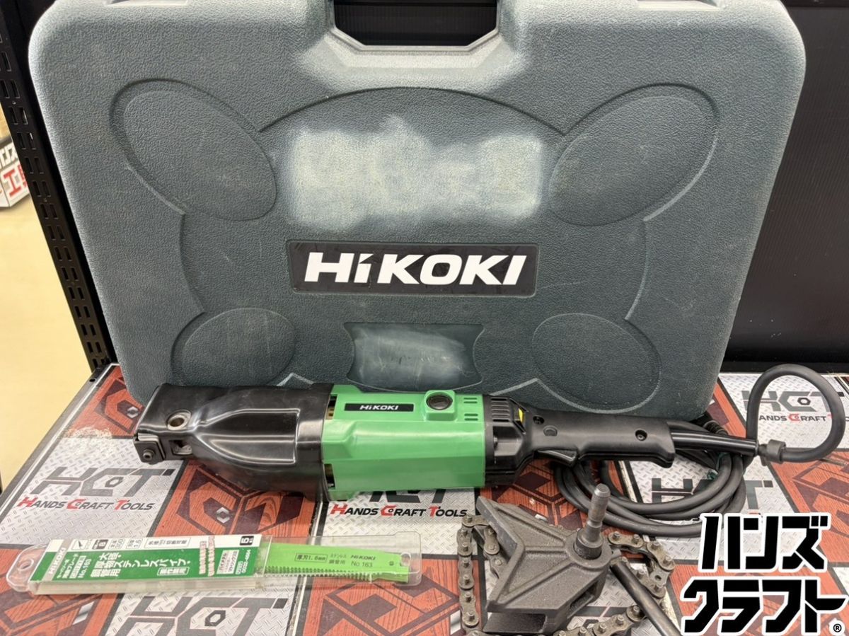 ■【中古】ハイコーキ HIKOKI CR17Y(S) セーバーソー 100V チェーンバイス・替ブレード付き【ハンズクラフト宮崎新名爪店】