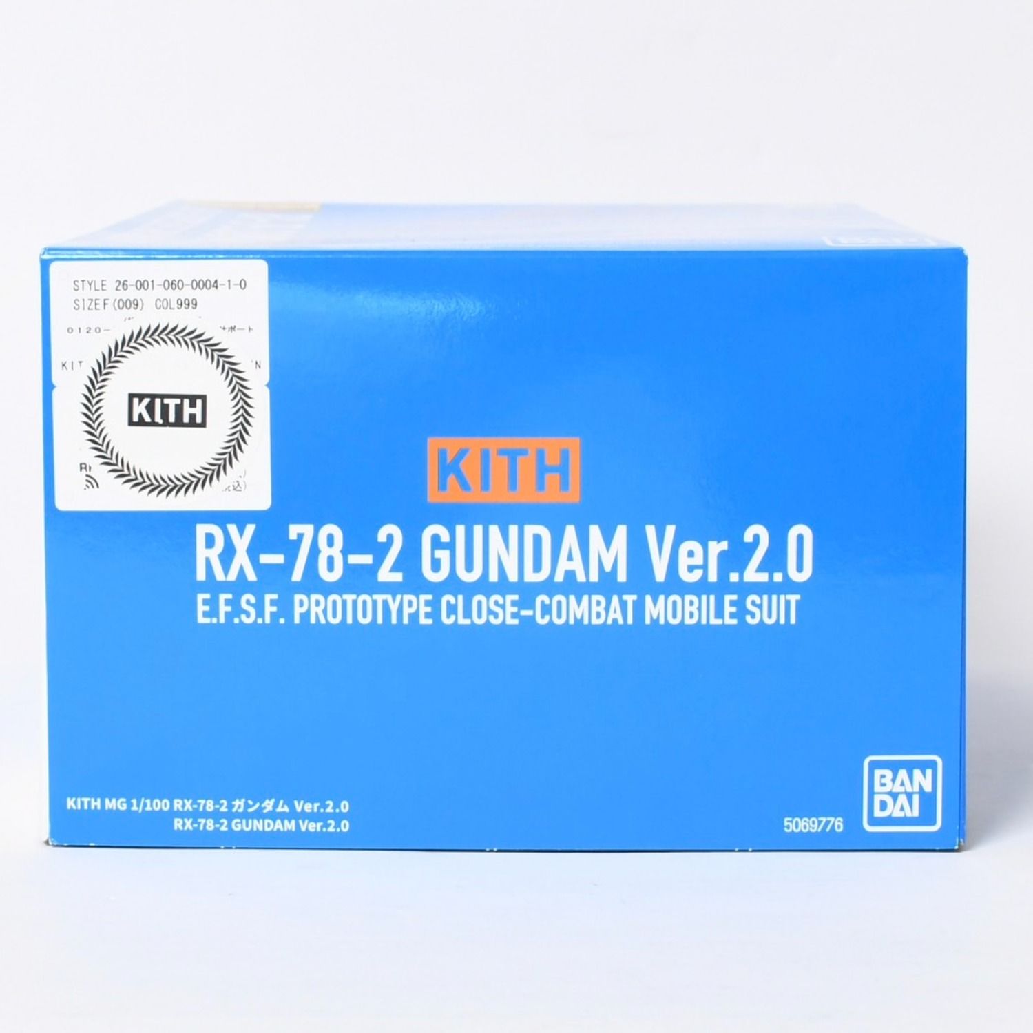 新品未使用 KITH × ガンダムプラモデル MG 1/100 RX-78-2 ガンダム Ver