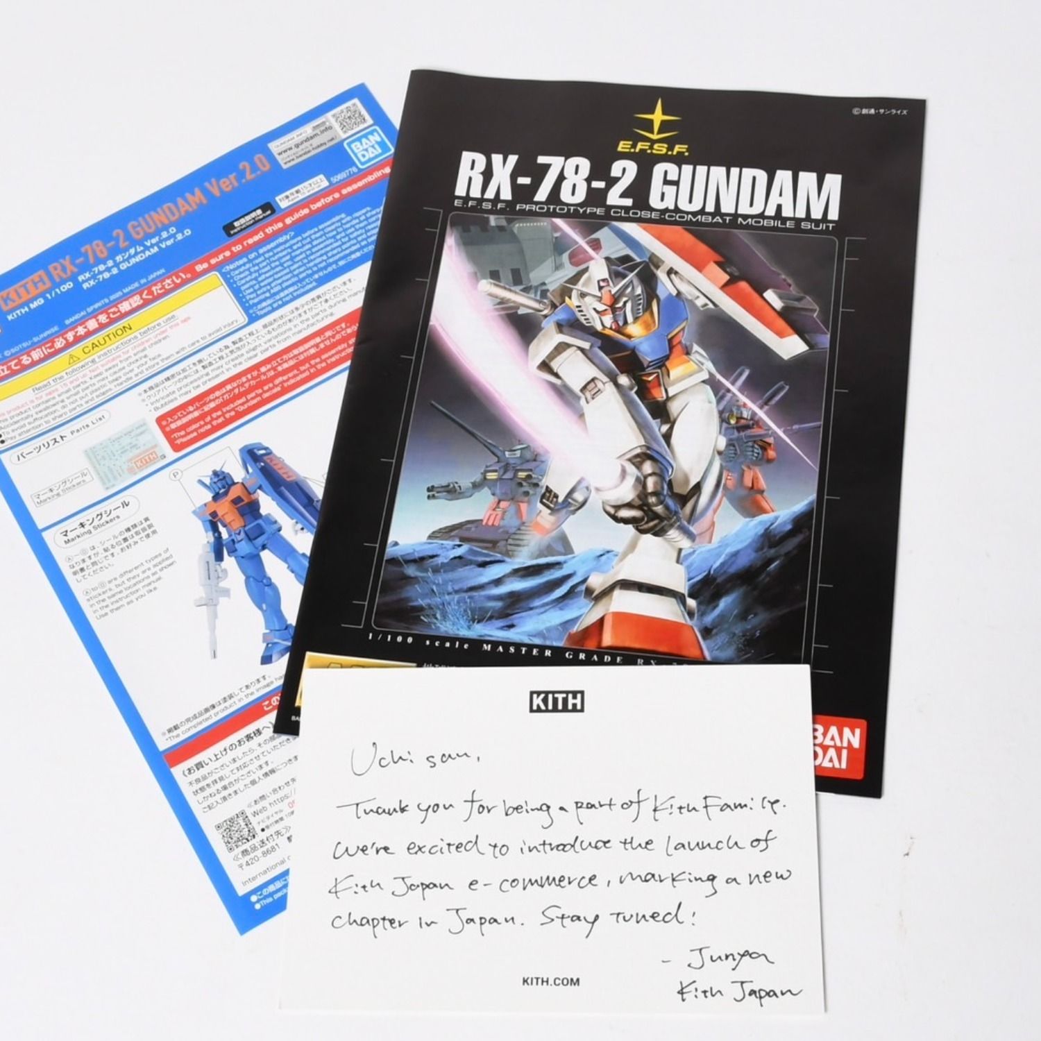 新品未使用 KITH × ガンダムプラモデル MG 1/100 RX-78-2 ガンダム Ver.20 5069776 バンダイナムコ ブルー オレンジ プラモデル 日本限定 中古 4a005237 新品未使用 KITH × ガンダムプラモデル MG 1/100 RX-78-2 ガンダム Ver