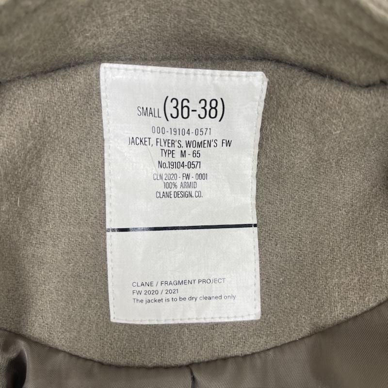 クラネ 20aw FRAGMENT M-65 フィッシュテール モッズ コート アウター
