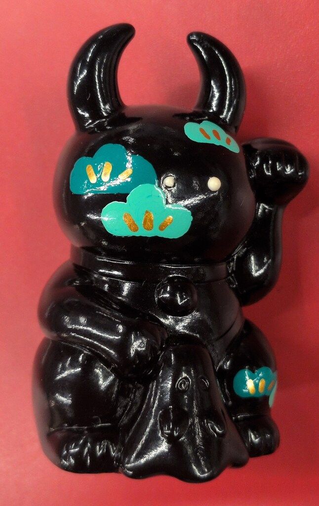 UAMOU Fortuna UAMOU Pino