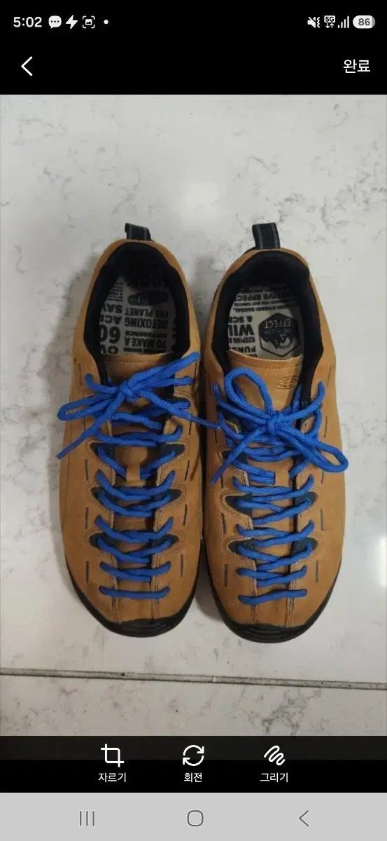 キーン(KEEN) ジャスパー スウェード キャメル
